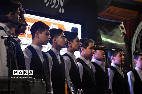 اولین یادواره شهدای رسانه کشور