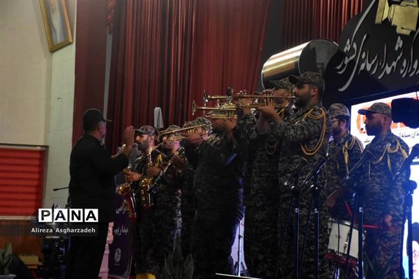 اولین یادواره شهدای رسانه کشور