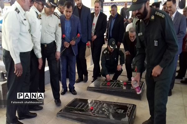 گلباران بهشت سجاد شهرستان فیروزکوه