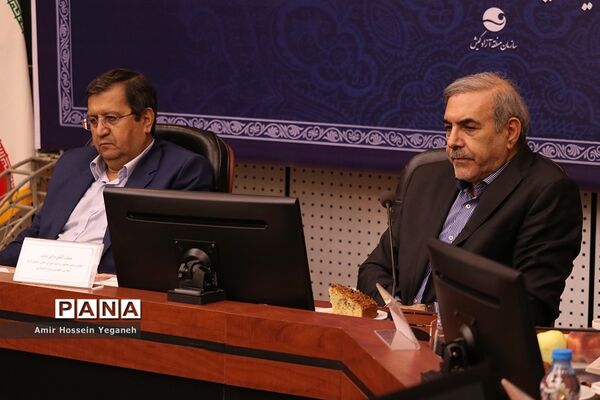 نشست مشترک بانک مرکزی با دبیرخانه شورایعالی مناطق آزاد تجاری، صنعتی و ویژه اقتصادی و فعالان اقتصادی
