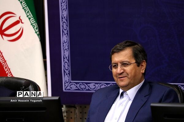 نشست مشترک بانک مرکزی با دبیرخانه شورایعالی مناطق آزاد تجاری، صنعتی و ویژه اقتصادی و فعالان اقتصادی