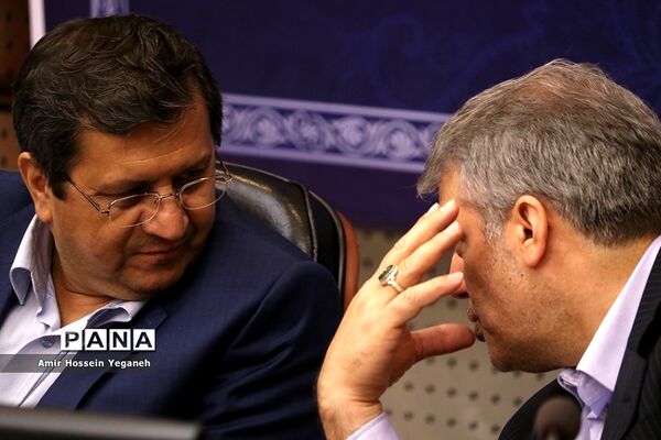 نشست مشترک بانک مرکزی با دبیرخانه شورایعالی مناطق آزاد تجاری، صنعتی و ویژه اقتصادی و فعالان اقتصادی