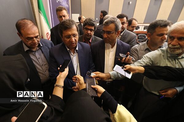 نشست مشترک بانک مرکزی با دبیرخانه شورایعالی مناطق آزاد تجاری، صنعتی و ویژه اقتصادی و فعالان اقتصادی