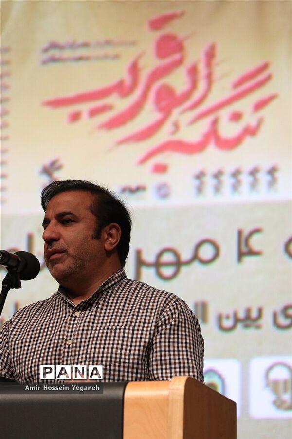 اکران فیلم تنگه ابوقریب با حضور بازیگران در جزیره کیش