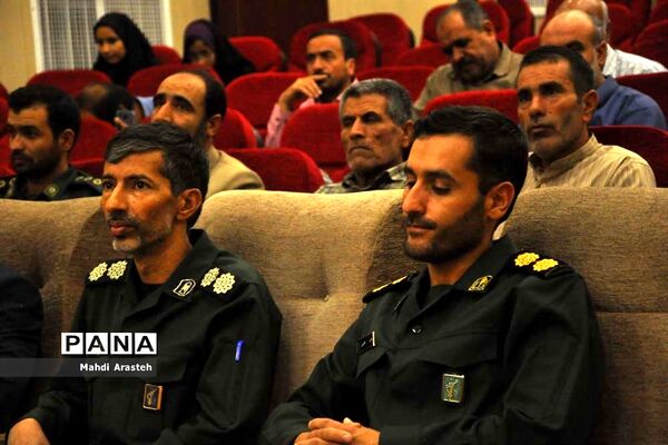 یادواره شهدای فرهنگی و دانش‌آموزشهرستان خوسف