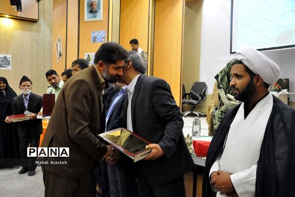 یادواره شهدای فرهنگی و دانش‌آموزشهرستان خوسف