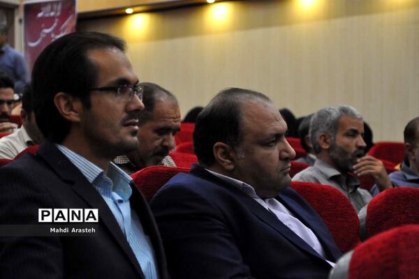 یادواره شهدای فرهنگی و دانش‌آموزشهرستان خوسف