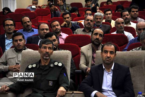 یادواره شهدای فرهنگی و دانش‌آموزشهرستان خوسف
