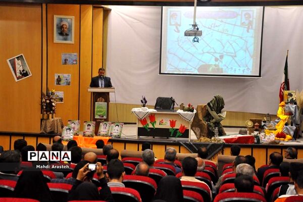 یادواره شهدای فرهنگی و دانش‌آموزشهرستان خوسف
