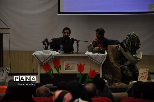 شب شعر و خاطره شوق شهادت به مناسبت هفته دفاع مقدس