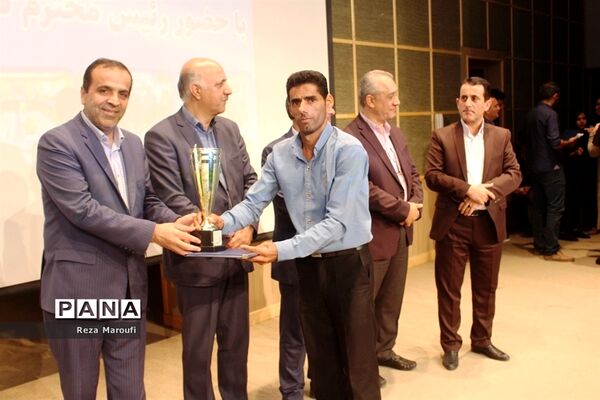 مراسم گرامیداشت هفته جهانی ناشنوایان