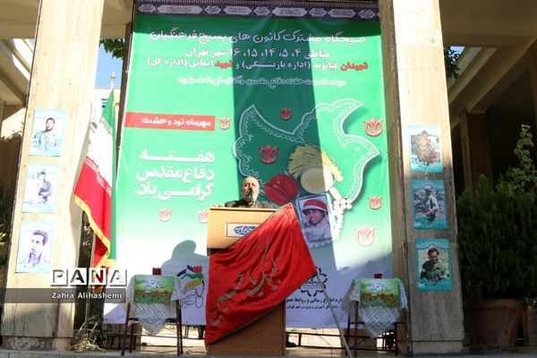 تشیع پیکر شهید گمنام در صبحگاه مشترک بسیج فرهنگیان تهران