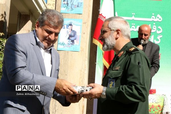 تشیع پیکر شهید گمنام در صبحگاه مشترک بسیج فرهنگیان تهران