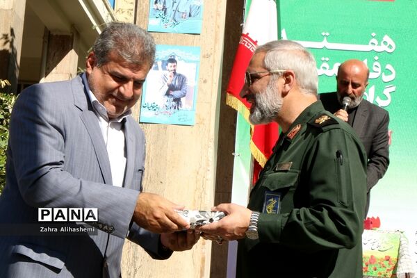 تشیع پیکر شهید گمنام در صبحگاه مشترک بسیج فرهنگیان تهران