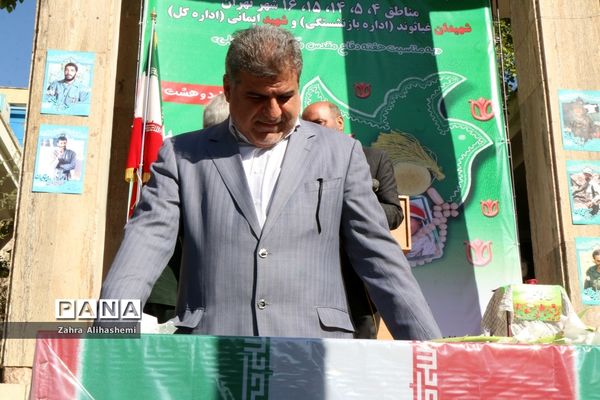 تشیع پیکر شهید گمنام در صبحگاه مشترک بسیج فرهنگیان تهران