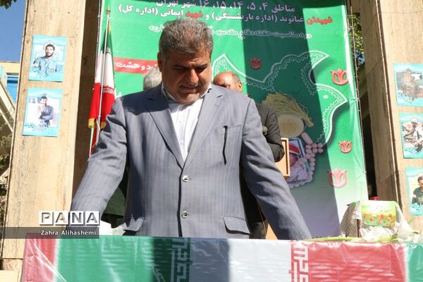تشیع پیکر شهید گمنام در صبحگاه مشترک بسیج فرهنگیان تهران