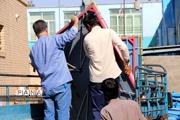 ارسال تجهیزات ورزشی به مدارس استان یزد