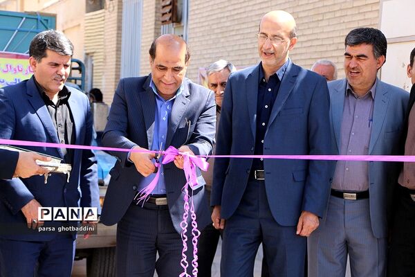 ارسال تجهیزات ورزشی به مدارس استان یزد