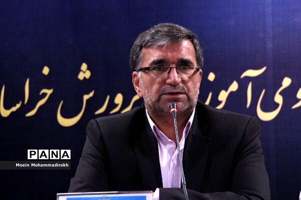 نشست خبری مدیر‌کل آموزش و پرورش استان خراسان رضوی به مناسب آغاز سال تحصیلی جدید