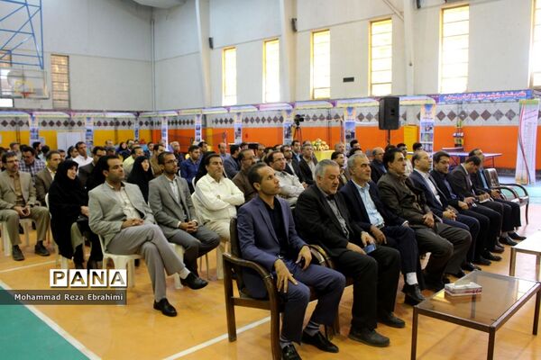 اعزام کاروان تجهیزات ورزشی و بهداشتی به آموزش و پرورش شهرستان‌ها و مناطق استان همدان