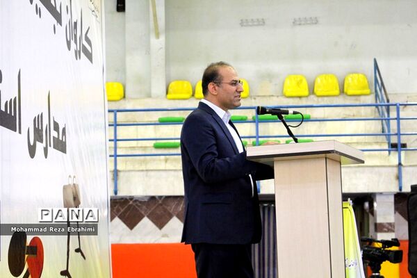 اعزام کاروان تجهیزات ورزشی و بهداشتی به آموزش و پرورش شهرستان‌ها و مناطق استان همدان