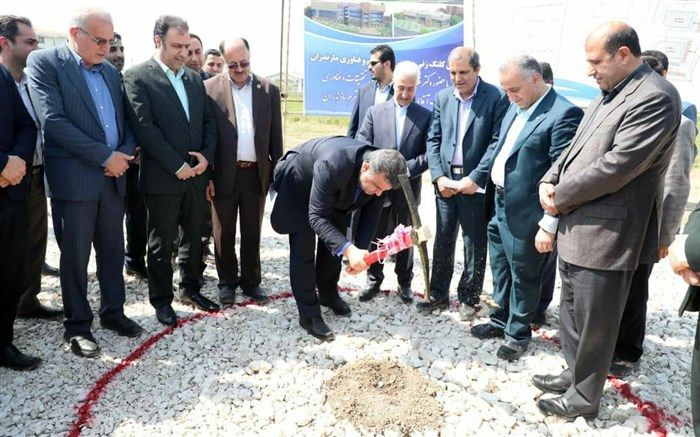 نخستین پردیس پارک علم و فناوری مازندران ساخته می‌شود