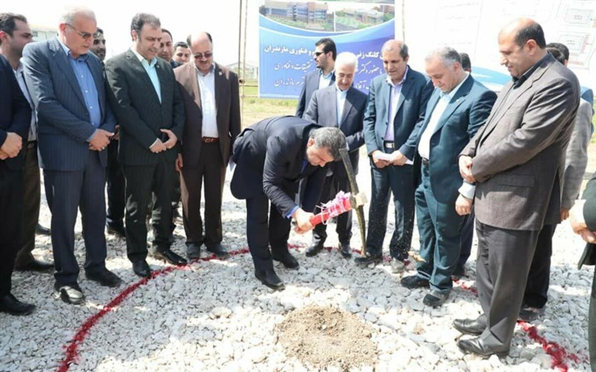 نخستین پردیس پارک علم و فناوری مازندران ساخته می‌شود