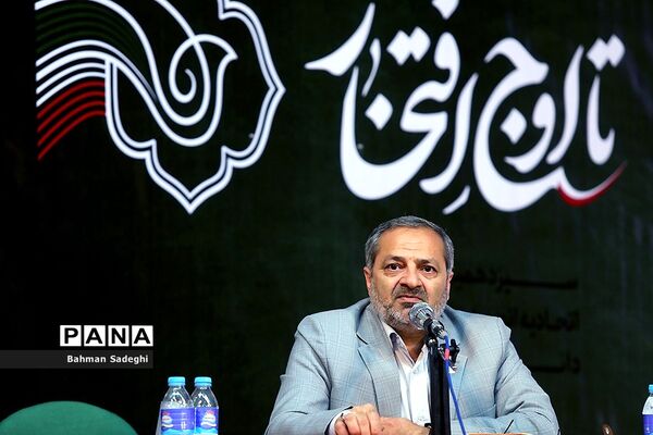 اختتامیه سیزدهمین کنگره اتحادیه انجمن‌های اسلامی دانش‌آموزی