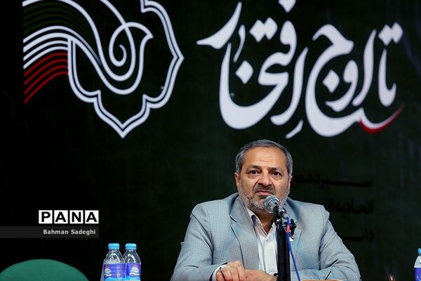 اختتامیه سیزدهمین کنگره اتحادیه انجمن‌های اسلامی دانش‌آموزی