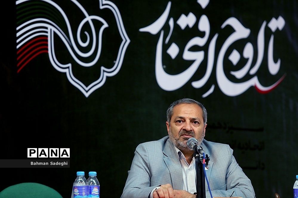 اختتامیه سیزدهمین کنگره اتحادیه انجمن‌های اسلامی دانش‌آموزی