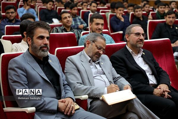 اختتامیه سیزدهمین کنگره اتحادیه انجمن‌های اسلامی دانش‌آموزی