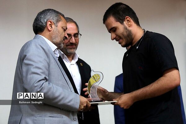 اختتامیه سیزدهمین کنگره اتحادیه انجمن‌های اسلامی دانش‌آموزی