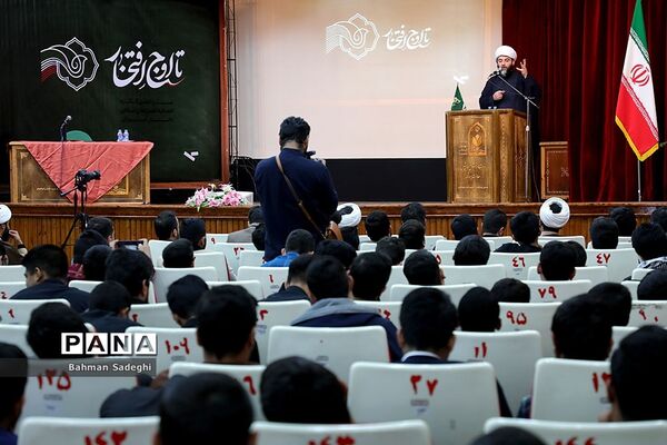 اختتامیه سیزدهمین کنگره اتحادیه انجمن‌های اسلامی دانش‌آموزی