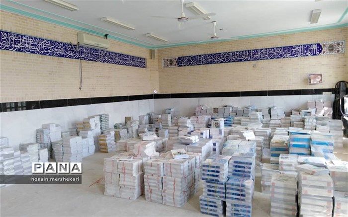 توزیع کتاب درسی در مدارس شهرستان خُنج