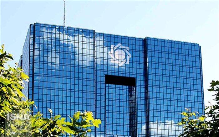 معاون بانک مرکزی برکنار شد