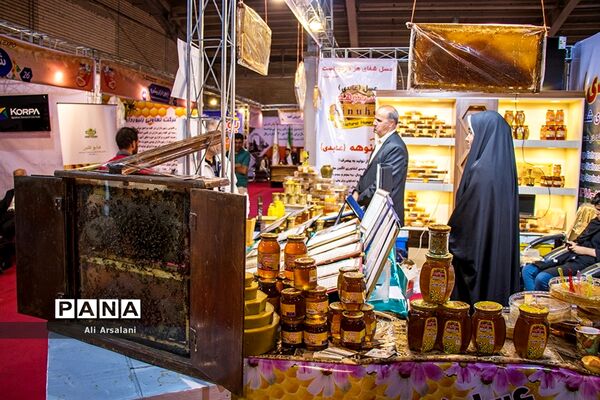 نمایشگاه بین المللی عسل در ارومیه