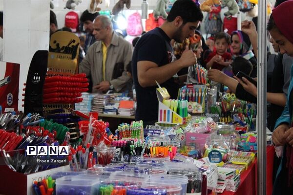 نمایشگاه فروش پاییزه در تبریز