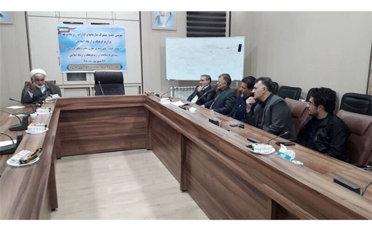 ۱۰۰ فعالیت فرهنگی‌هنری در اداره‌کل فرهنگ و ارشاد اسلامی مدیریت می‌شود