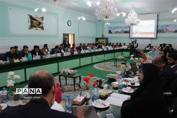 گردهمایی مدیران و روسای ادارات آموزش و پرورش سیستان و بلوچستان