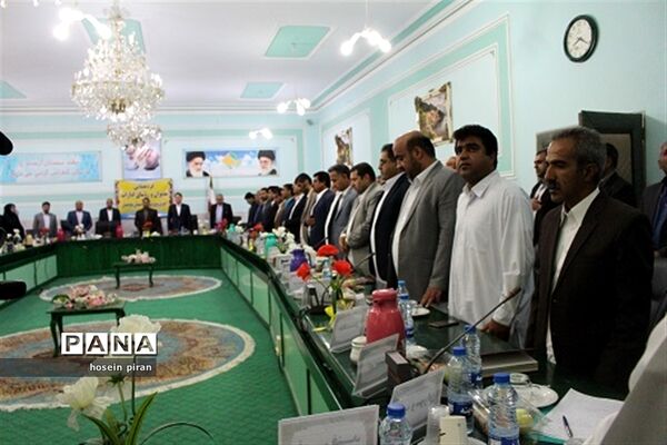 گردهمایی مدیران و روسای ادارات آموزش و پرورش سیستان و بلوچستان