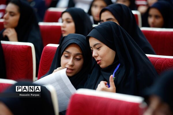 دومین نشست نهمین دوره مجلس دانش‌آموزی