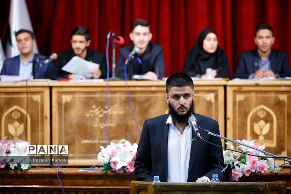 دومین نشست نهمین دوره مجلس دانش‌آموزی