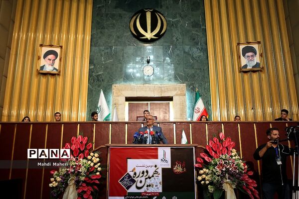 دومین نشست نهمین مجلس دانش آموزی - 2