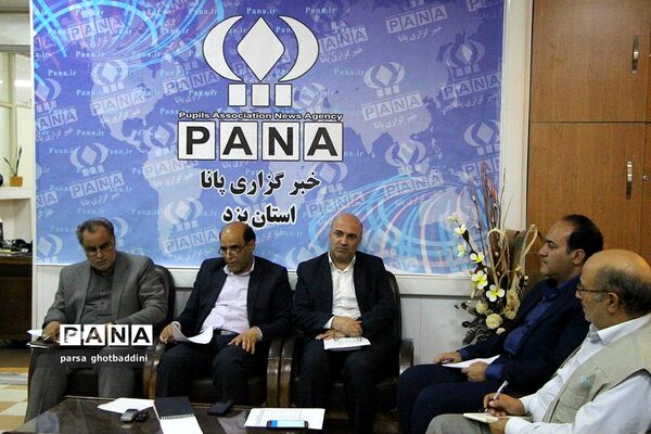 نشست صمیمی مدیرکل آموزش و پرورش استان با خبرنگاران پانا