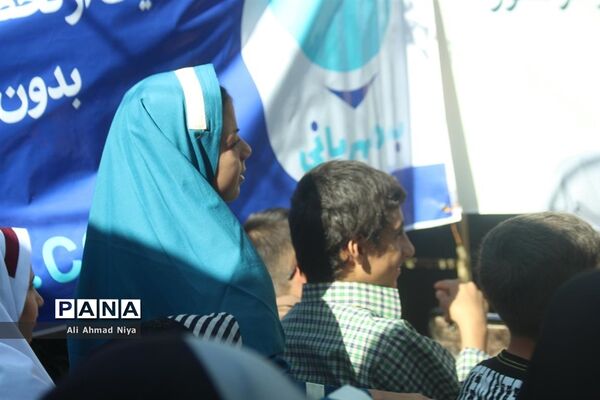 با مهربانی به پیشواز مهر می رویم