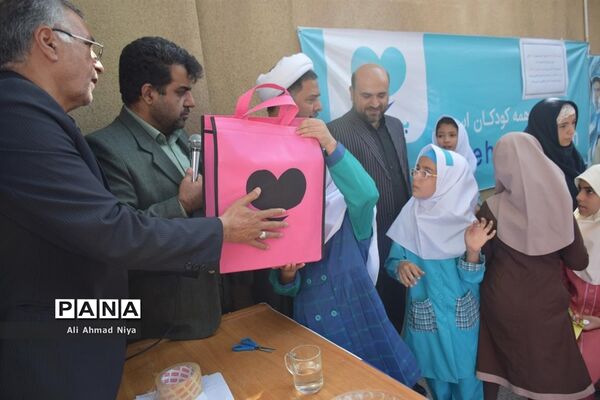 با مهربانی به پیشواز مهر می رویم