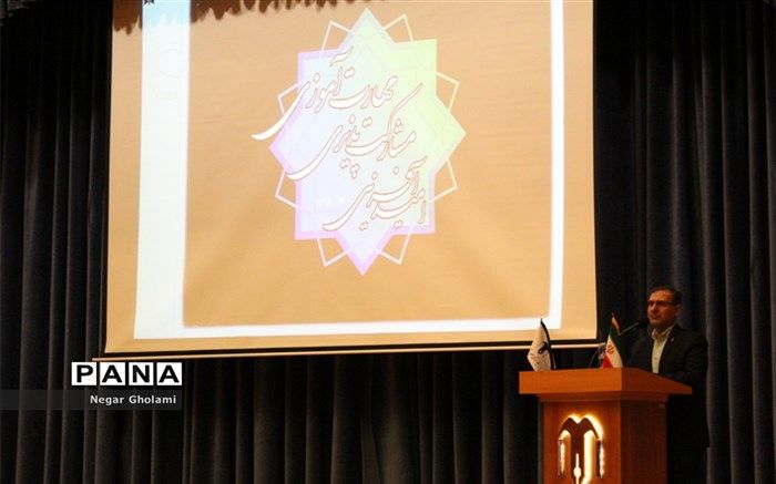 رونمایی از سرود میهن من در ناحیه 6 مشهد