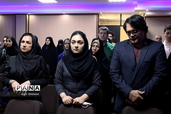 همایش تجلیل از نفرات برتر کنکور چهاردانگه