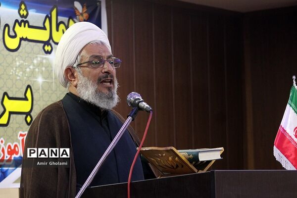 همایش تجلیل از نفرات برتر کنکور چهاردانگه
