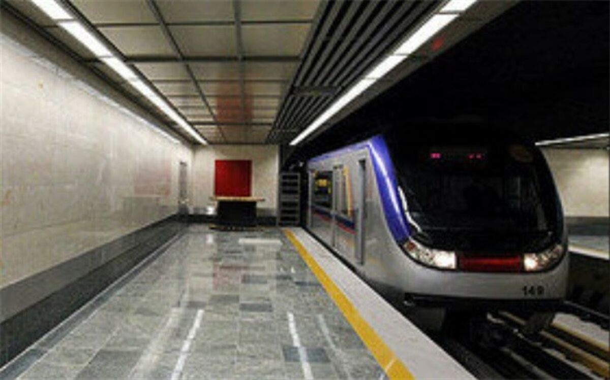 تعطیلی 3 ایستگاه مترو همزمان با رژه نیروهای مسلح